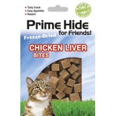 Prime Hide chicken liver bites - деликатесно лакомство с пилешки дробчета 25 грама